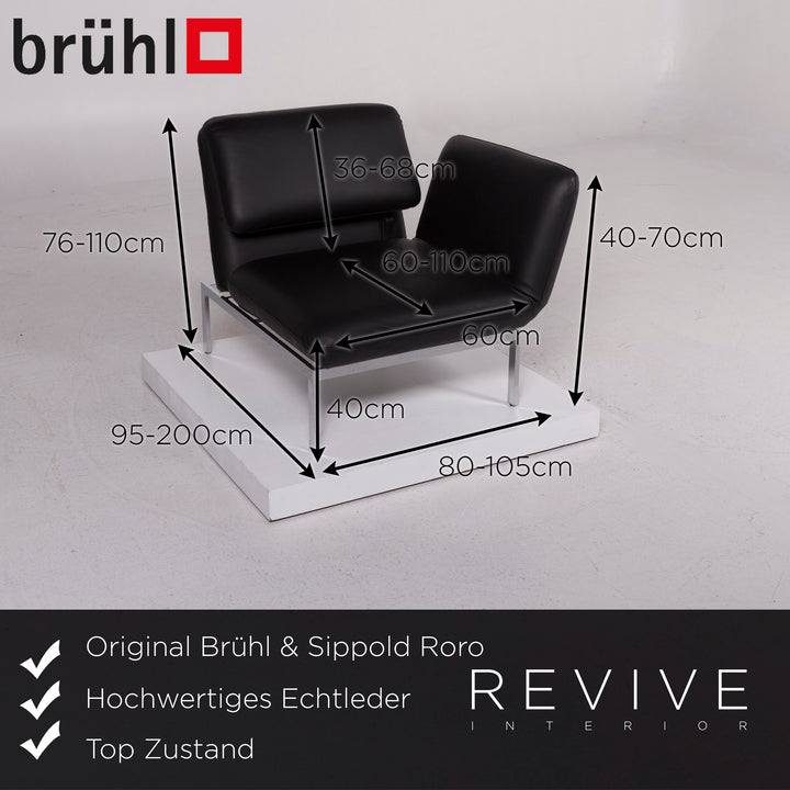 Brühl & Sippold Roro Leder Sessel Schwarz inkl. Funktion #11785