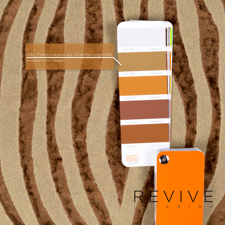 Bretz Mumba Stoff Hocker Braun Gemustert Animalprint #10976