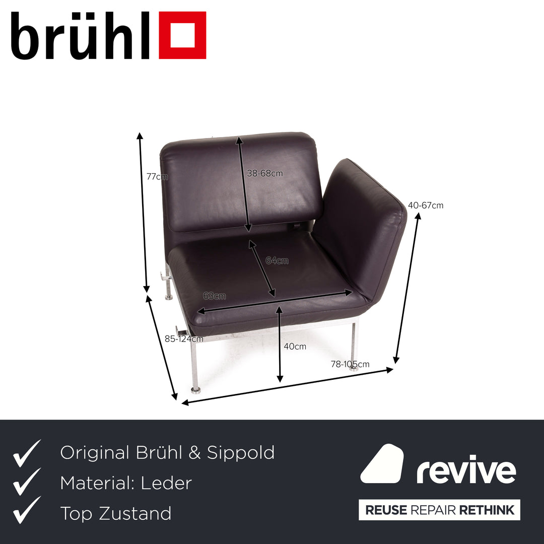 Brühl & Sippold Roro Leder Sessel Aubergine Funktion Liege Relaxfunktion