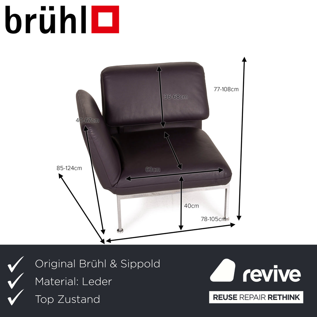 Brühl & Sippold Roro Leder Sessel Aubergine Funktion Liege Relaxfunktion
