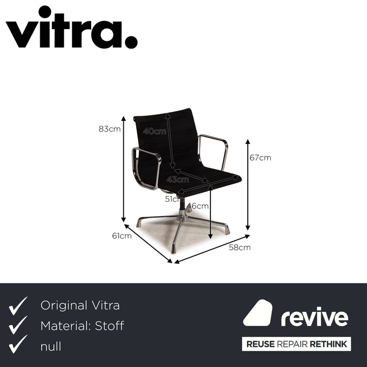 Vitra EA 108 Fabric Chair Set Black Armchair by Hermann Miller