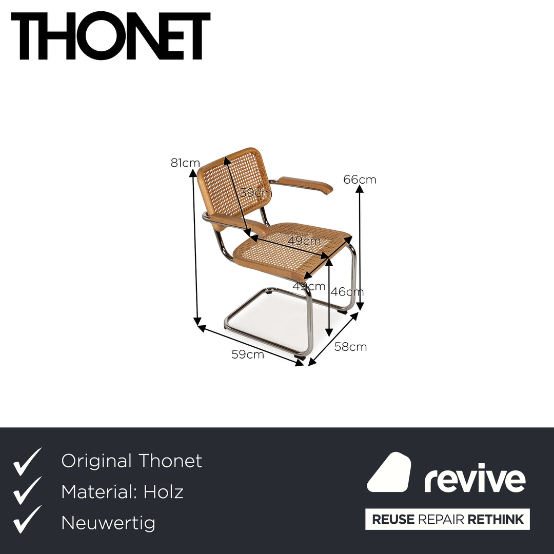 Lot de 4 chaises en bois Thonet S64 V marron salle à manger