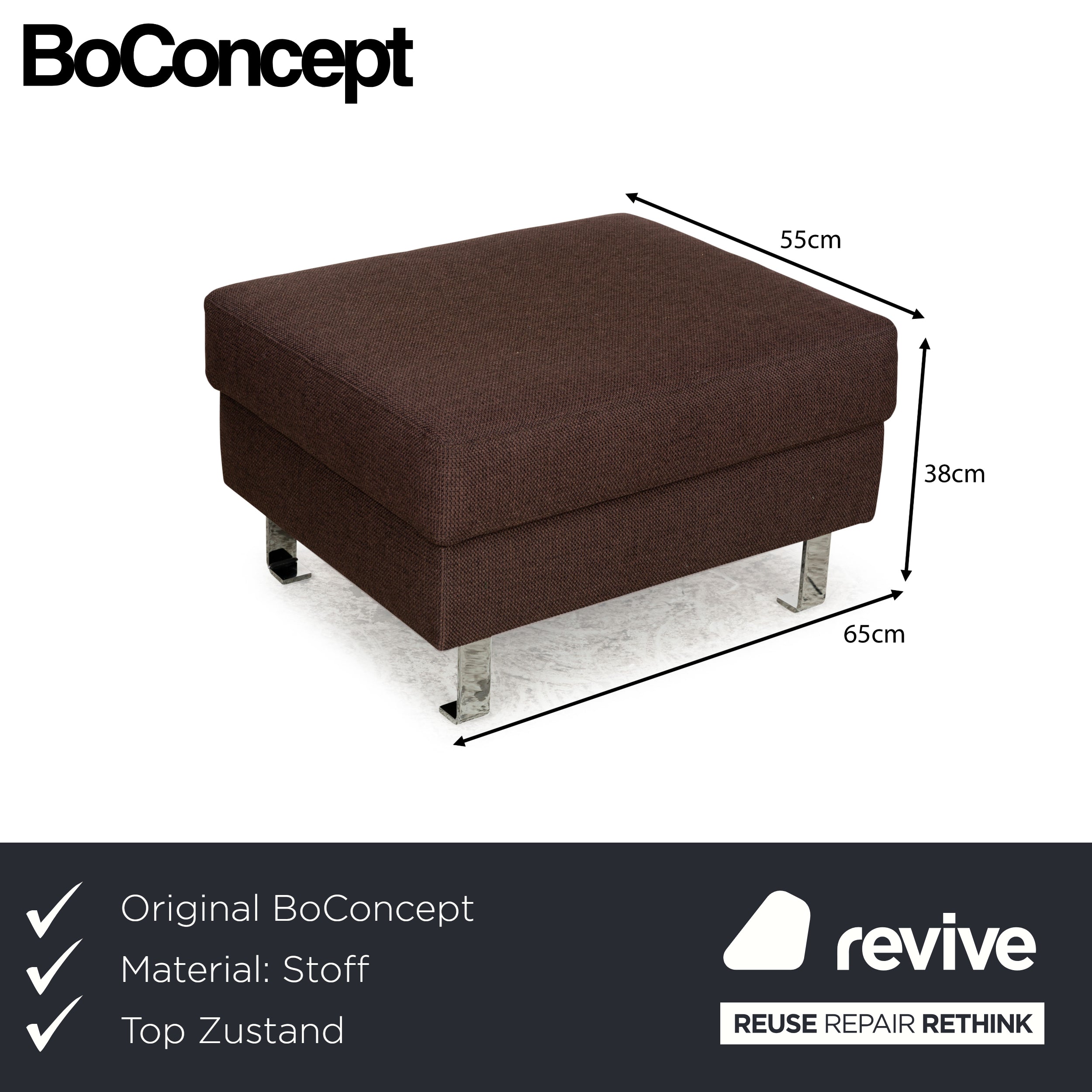 BoConcept Indivi Stoff Hocker Braun