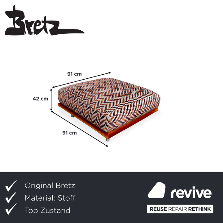 Bretz Napali Stoff Hocker Braun Creme