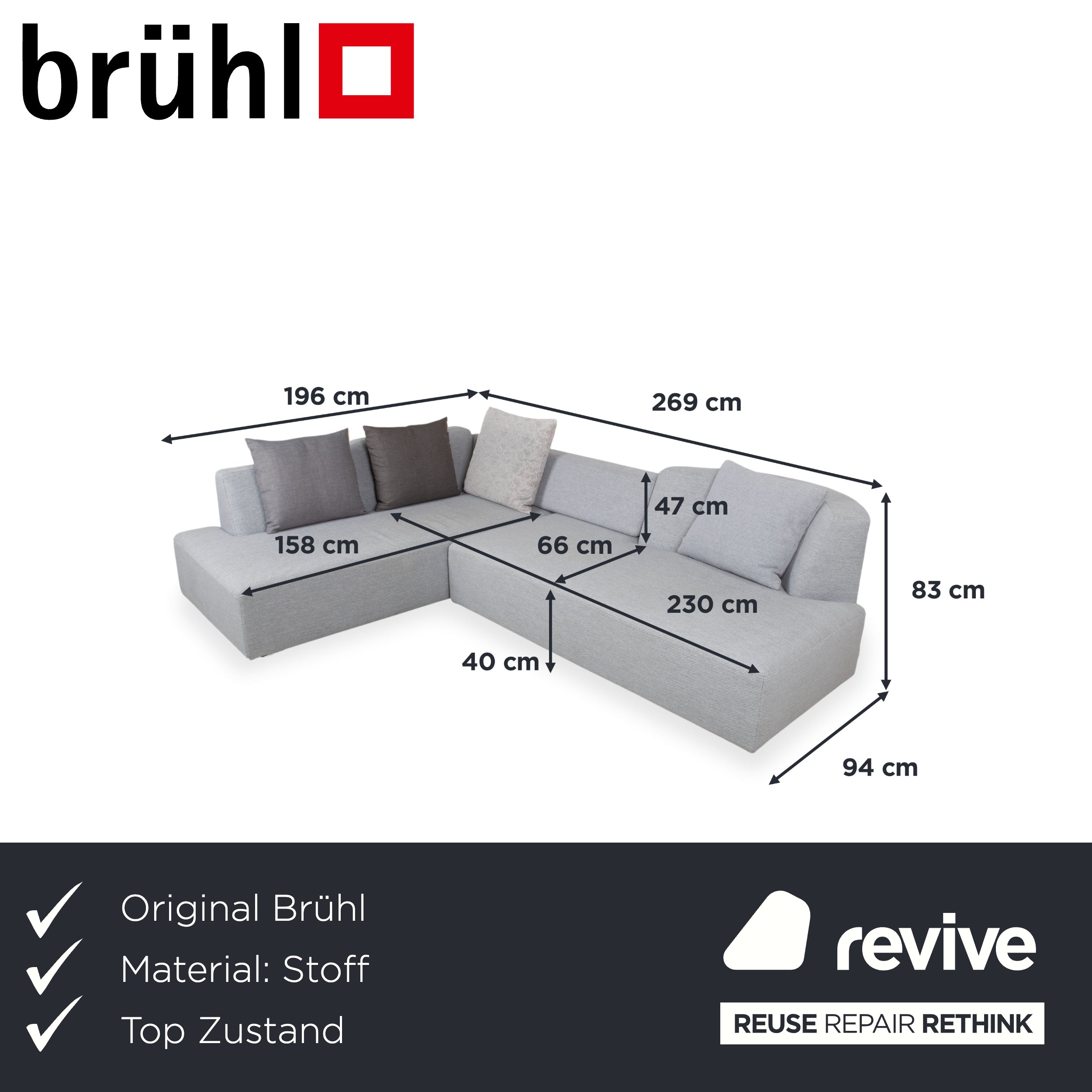 Brühl Lady Bug Fabric Corner Sofa Grey Manual Function Sofa Couch
