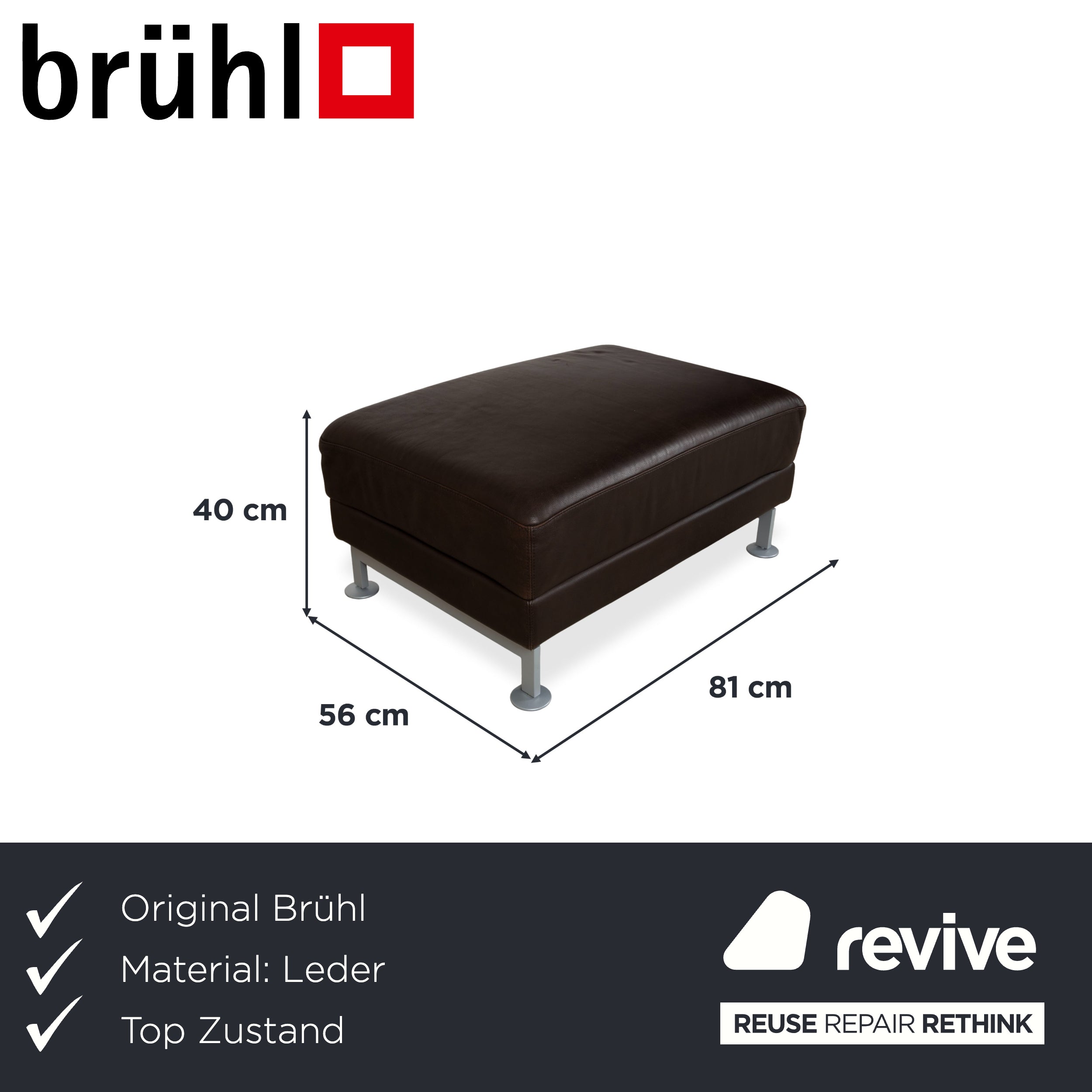 Brühl Moule Leder Hocker Braun