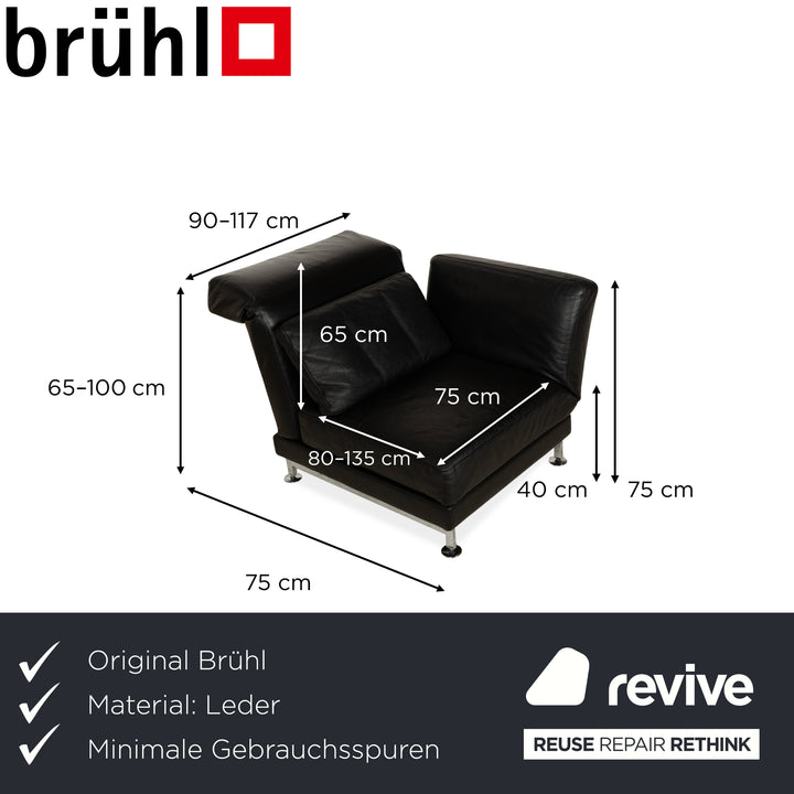 Fauteuil en cuir Brühl Moule noir, canapé à fonction manuelle
