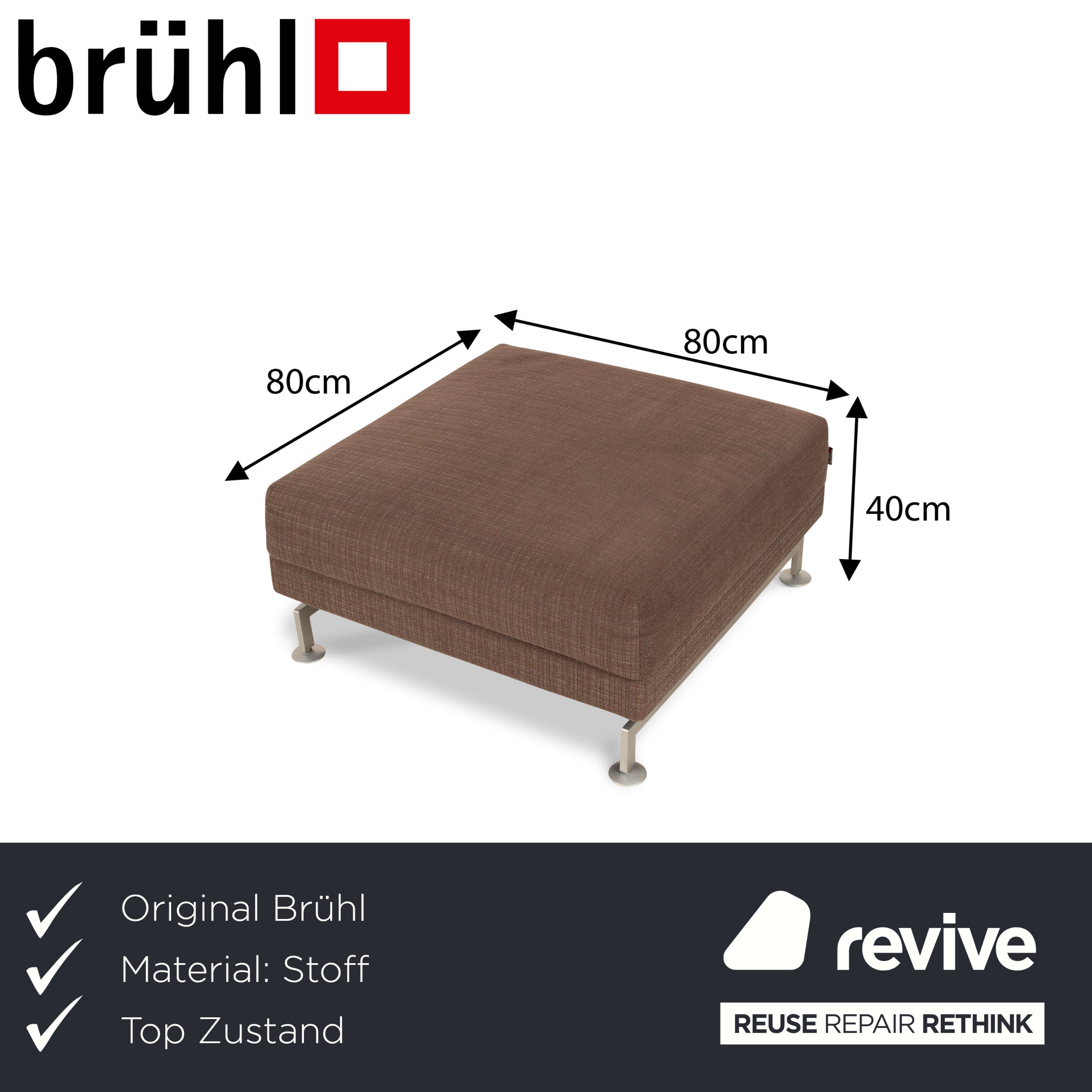 Brühl Moule fabric stool brown