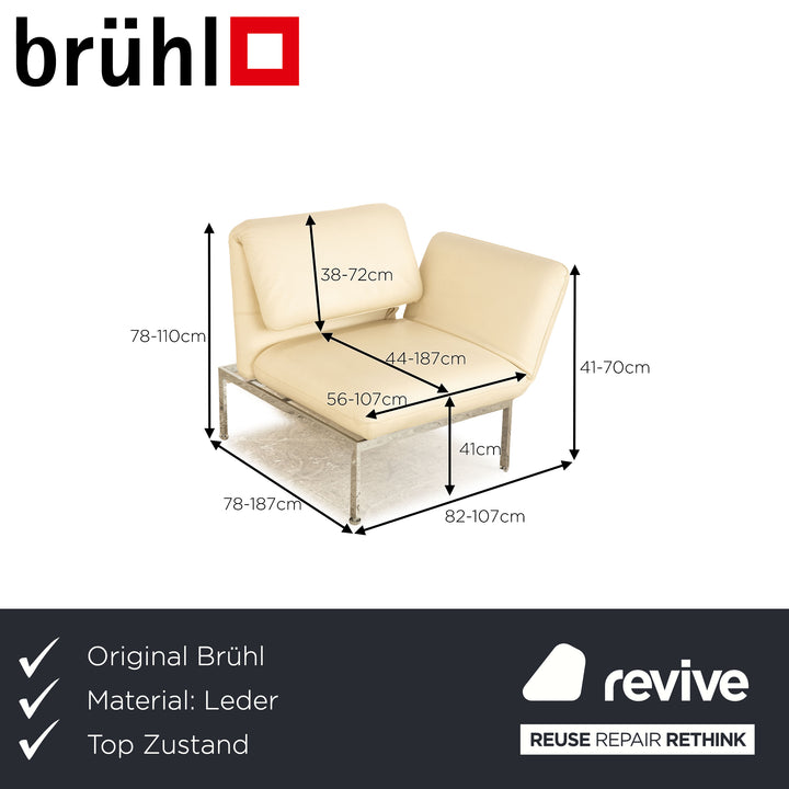 Brühl Roro Leder Sessel Creme manuelle Funktion Relaxfunktion Schlaffunktion Armlehne rechts