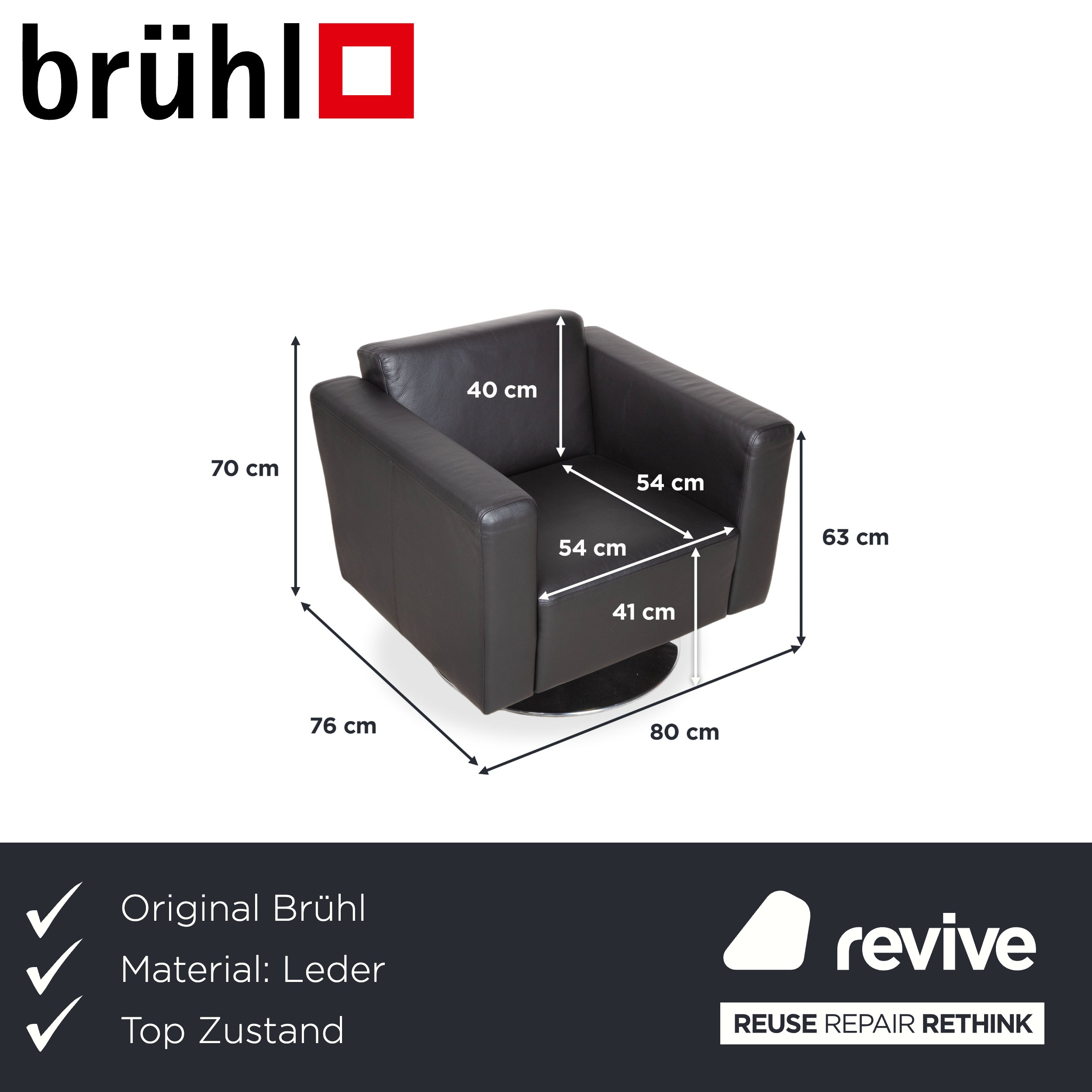 Brühl Serge Leder Sessel Schwarz Chrom Drehfunktion