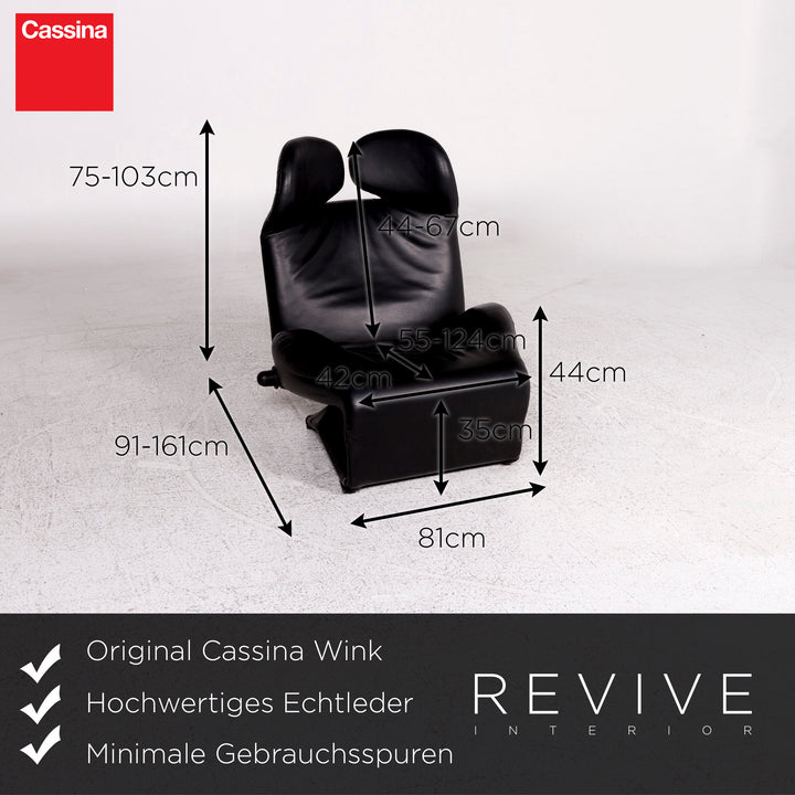 Cassina Wink Leather Armchair Black Relaxation Toshiyuki Kita #10184