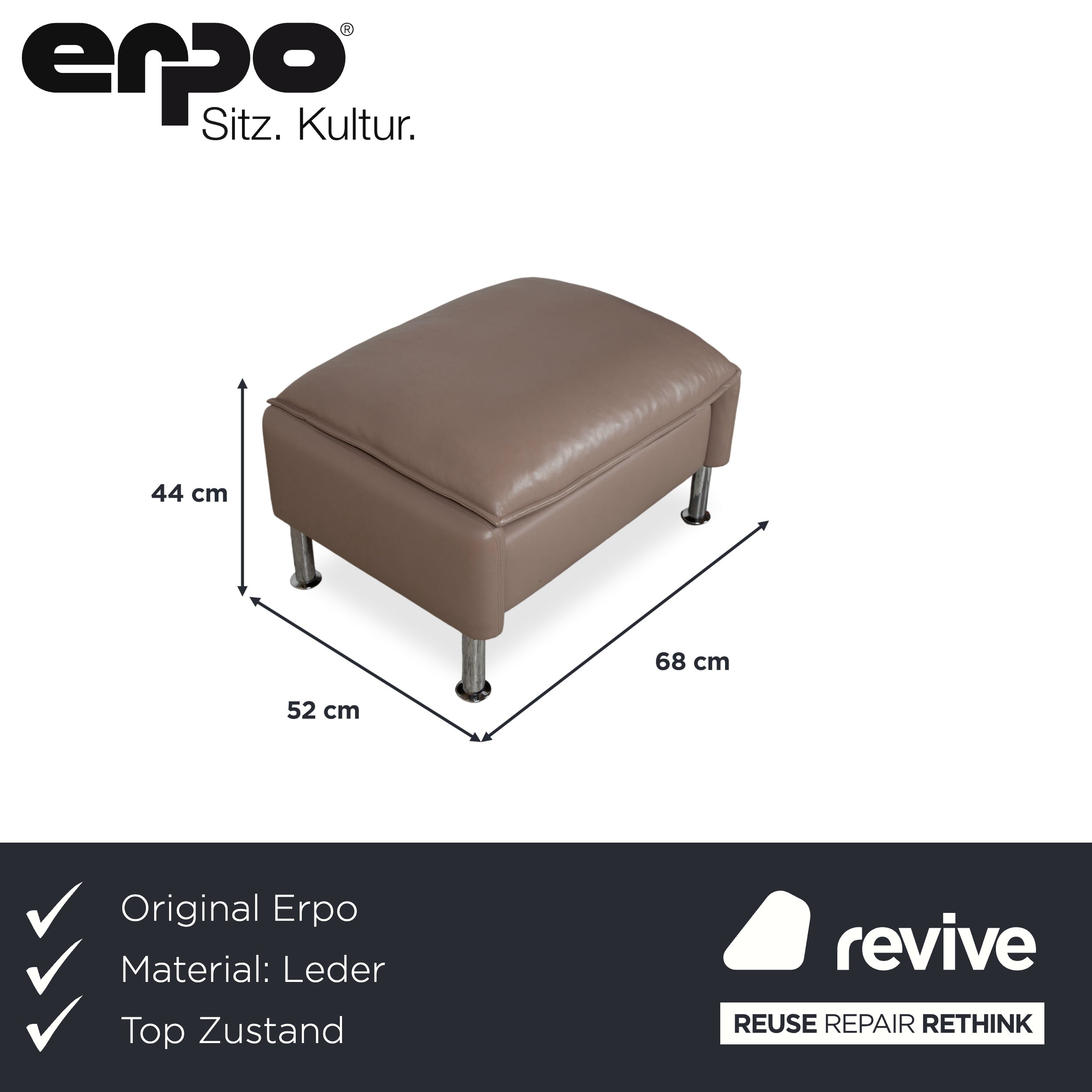Erpo Porto Leather Stool Brown Taupe
