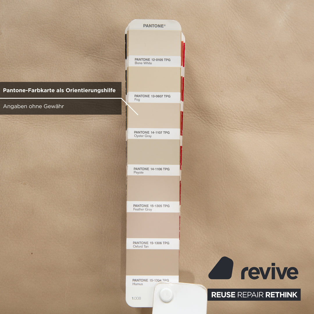 Canapé deux places Ewald Schillig Amelia en cuir beige crème avec fonction électrique