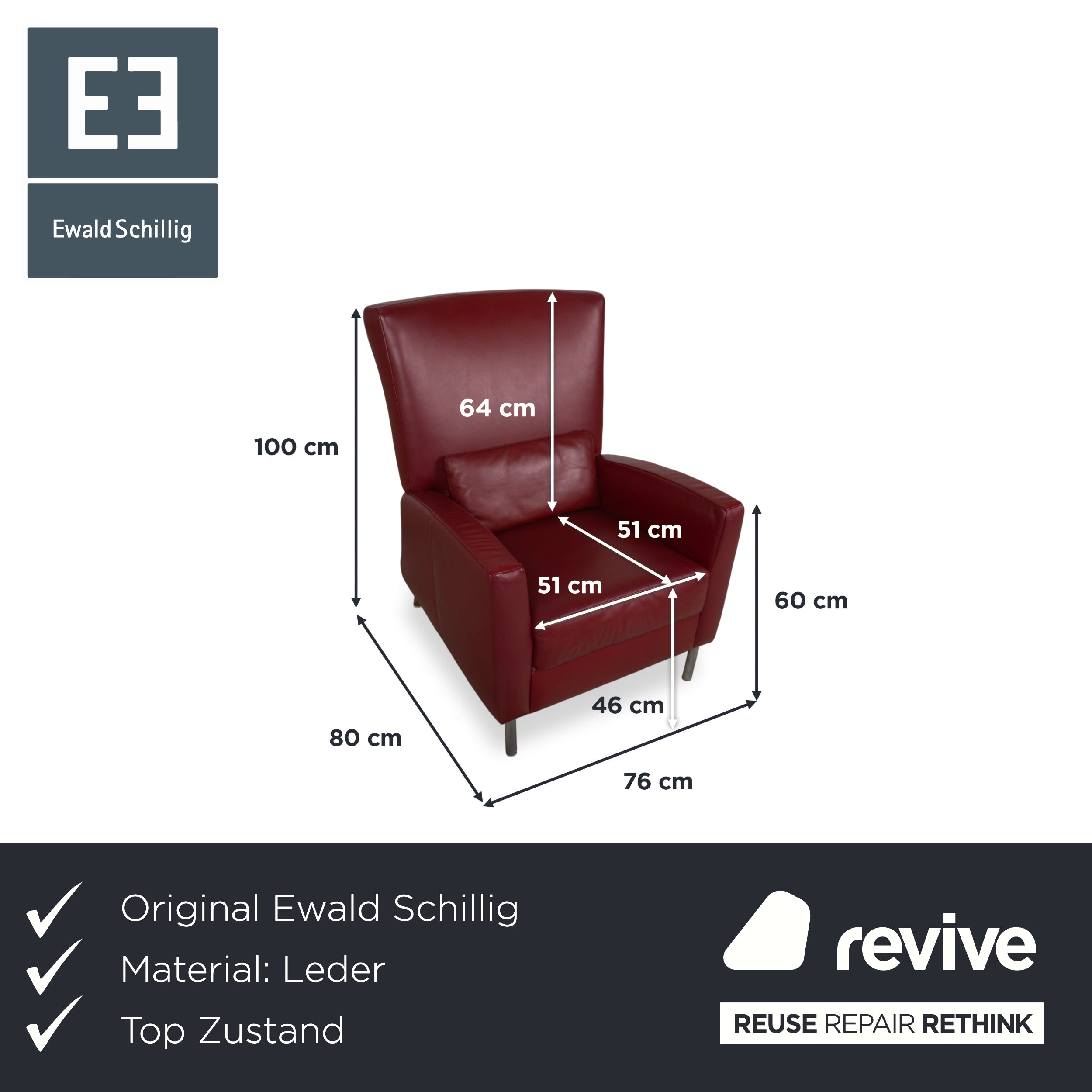 Ewald Schillig Leather Armchair Red Bordeaux