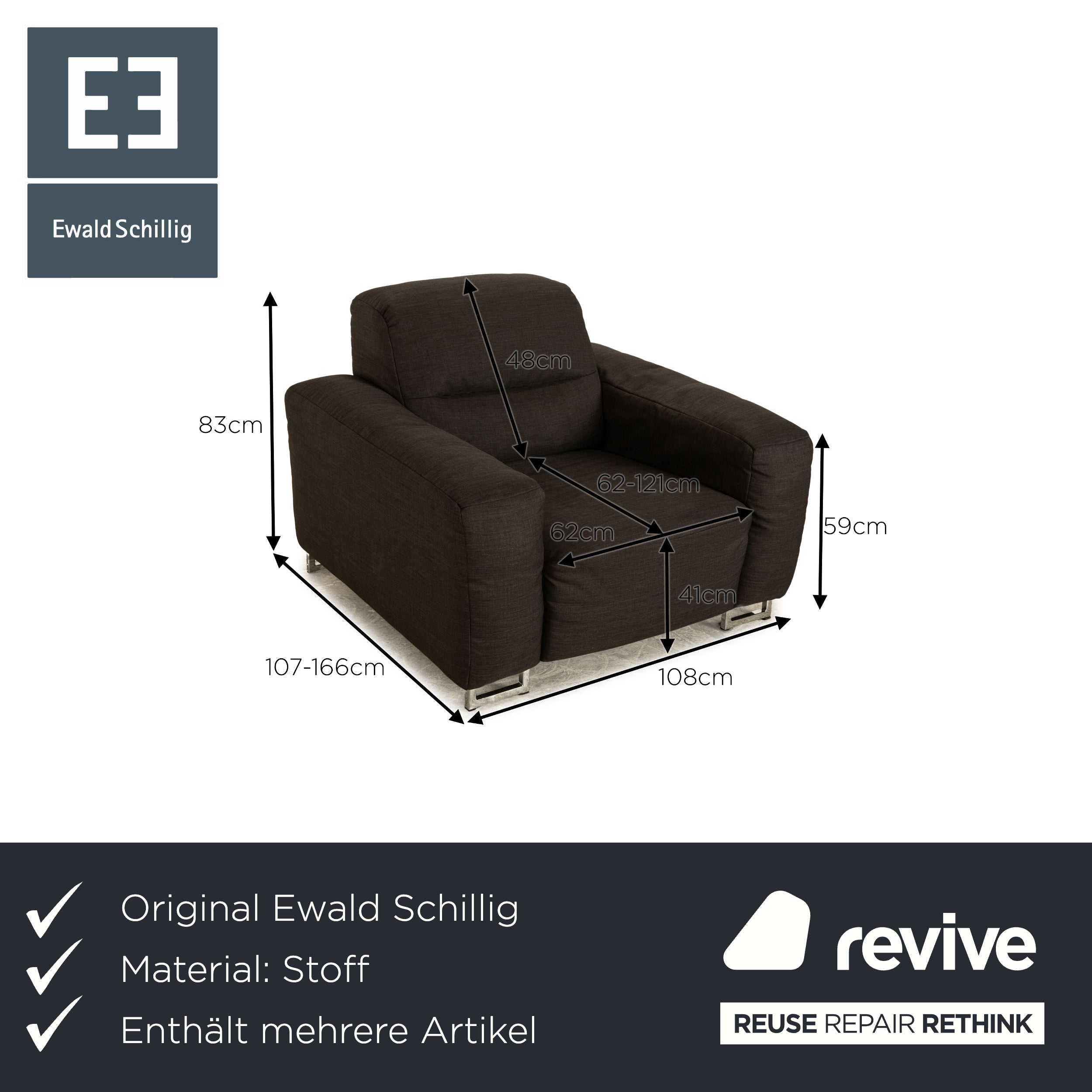 Ewald Schillig fabric armchair set gray electric function relaxation function