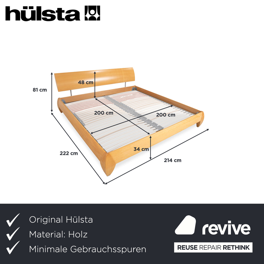 Hülsta Wooden Bed Brown Bedroom