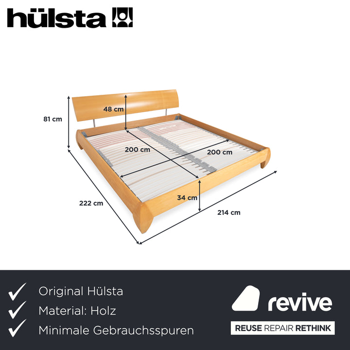 Hülsta Wooden Bed Brown Bedroom
