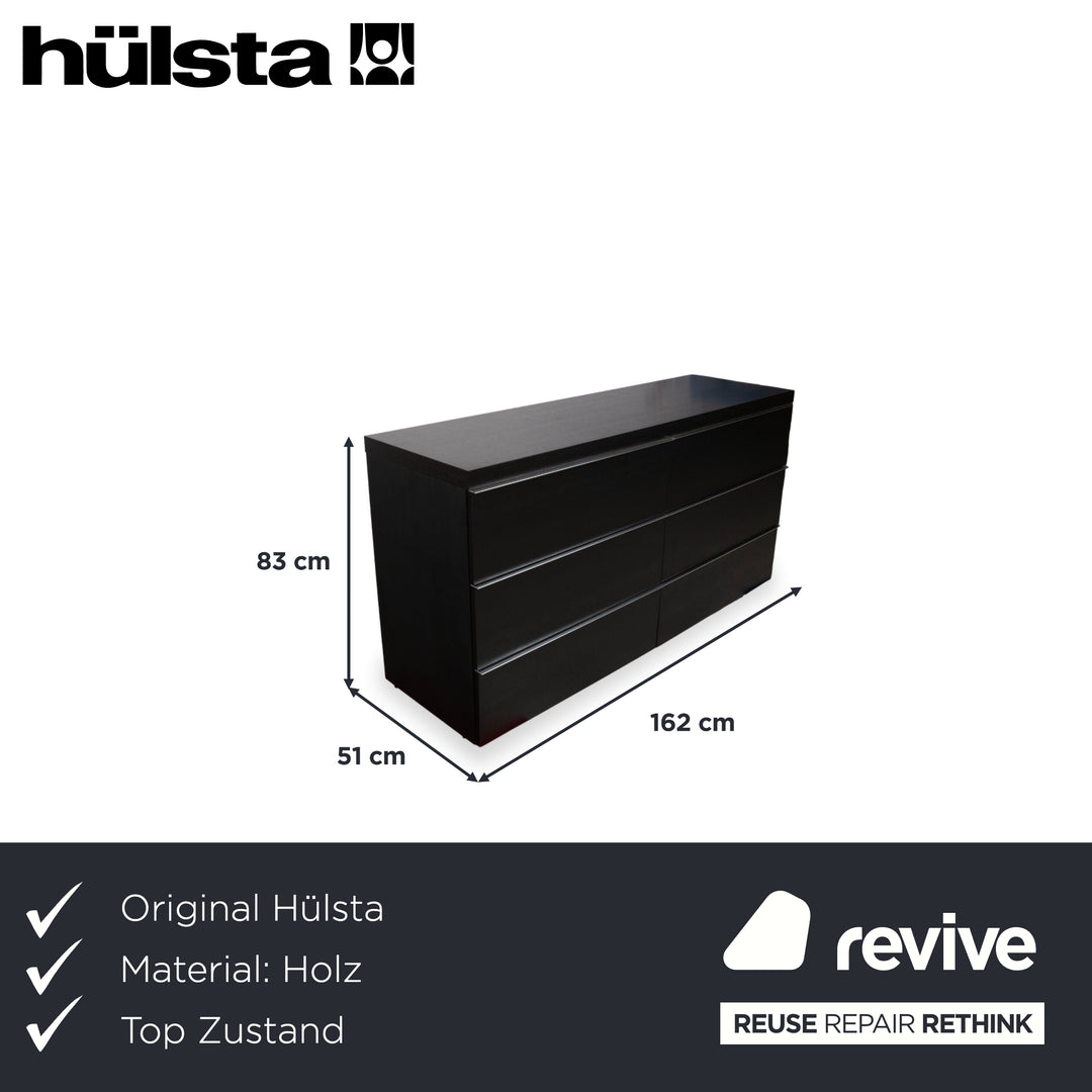Hülsta Holz Sideboard Schwarz manuelle Funktion