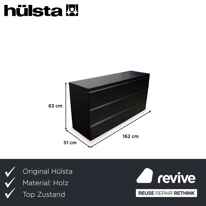 Hülsta Holz Sideboard Schwarz manuelle Funktion