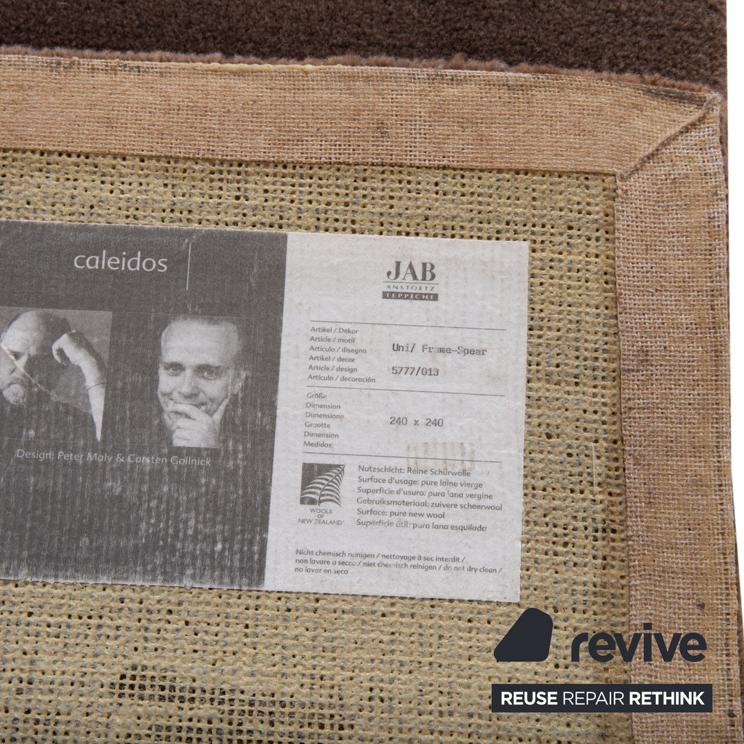 JAB Anstoetz Stoff Teppich Braun Beige by Peter Maly 240 x 235 cm