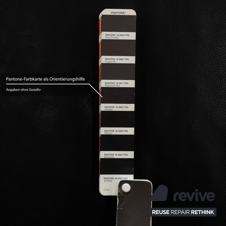 Canapé deux places en cuir Koinor Elena Noir fonction électrique