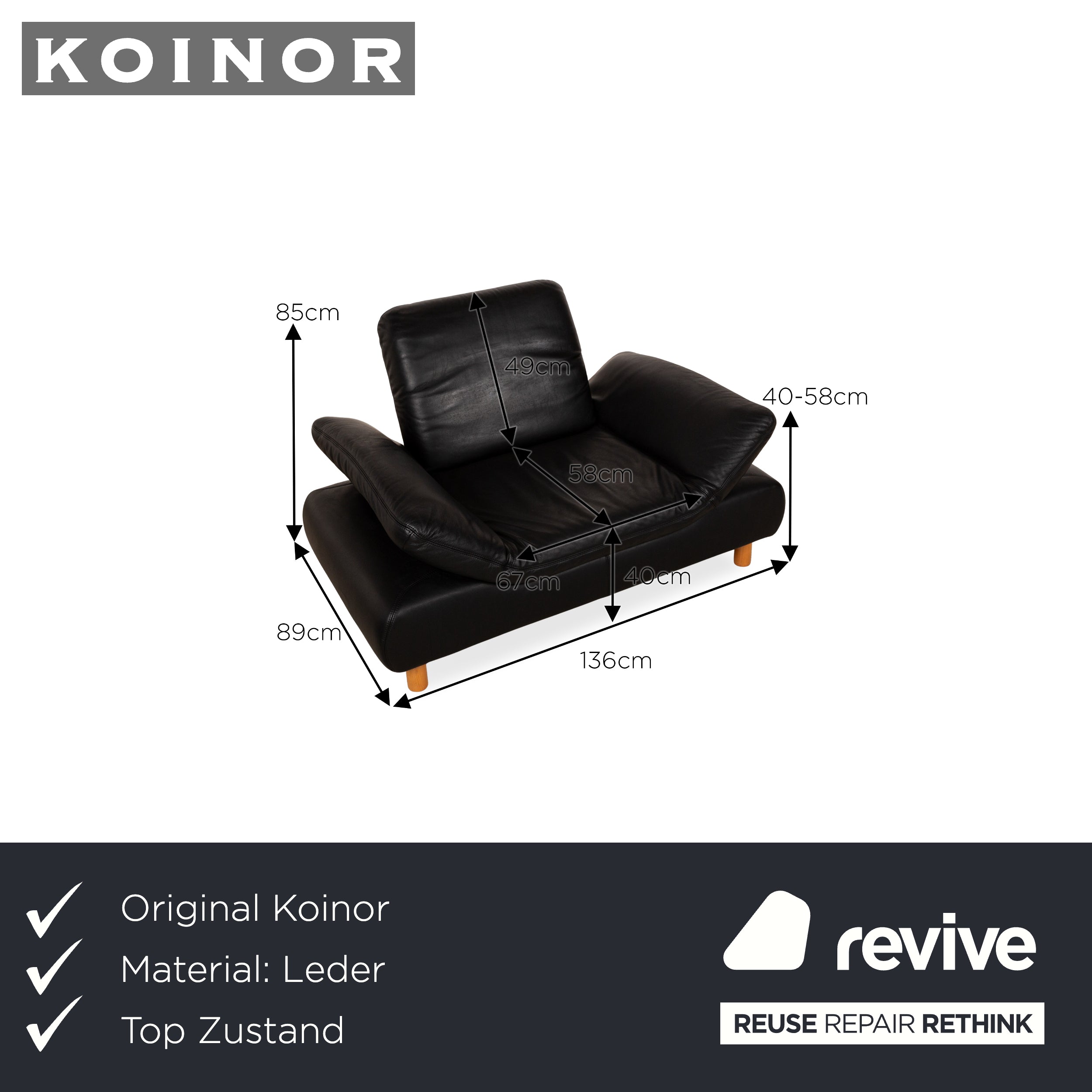 Koinor Rivoli Leder Sessel Schwarz manuelle Funktion