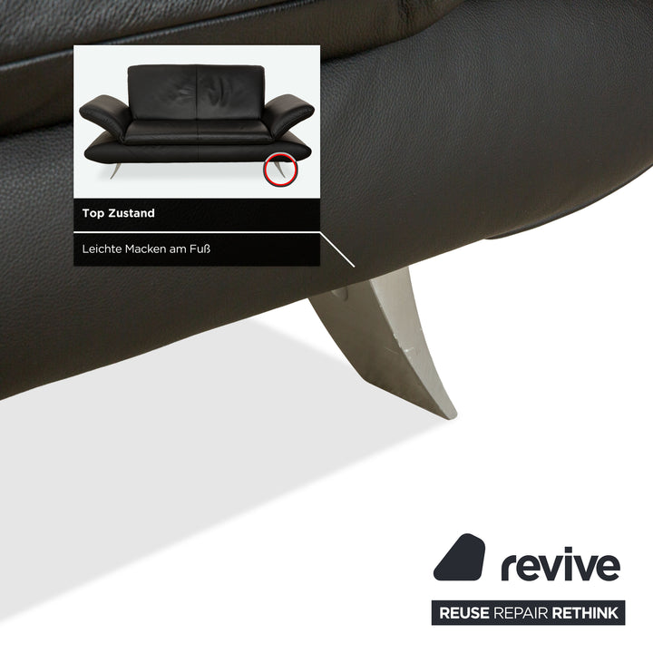 Koinor Rossini Leather Two-Seater Set Black Manual Function Sofa Couch