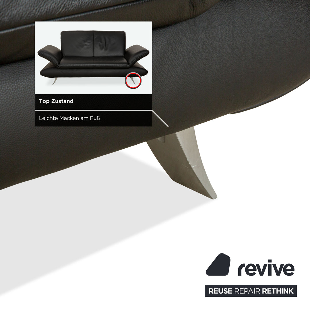 Koinor Rossini Leather Two Seater Black Manual Function Sofa Couch