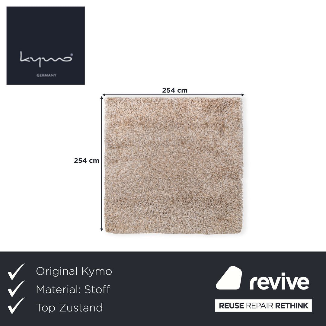 Kymo SG Granite Premium Polyester Teppich Weiß Creme Beige 254 x 254 cm