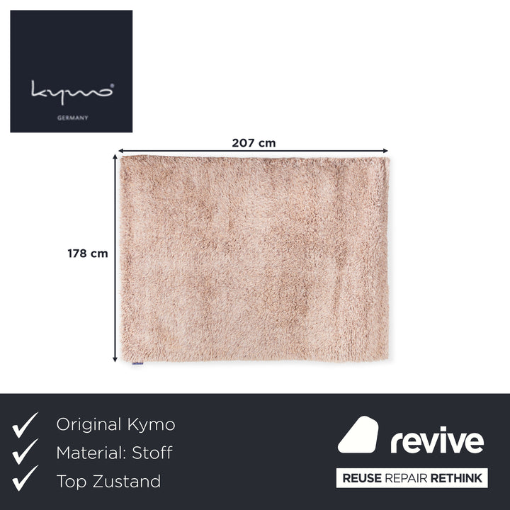 Kymo Woll Teppich Beige Creme Hellbraun Schurwolle 178 x 207 cm
