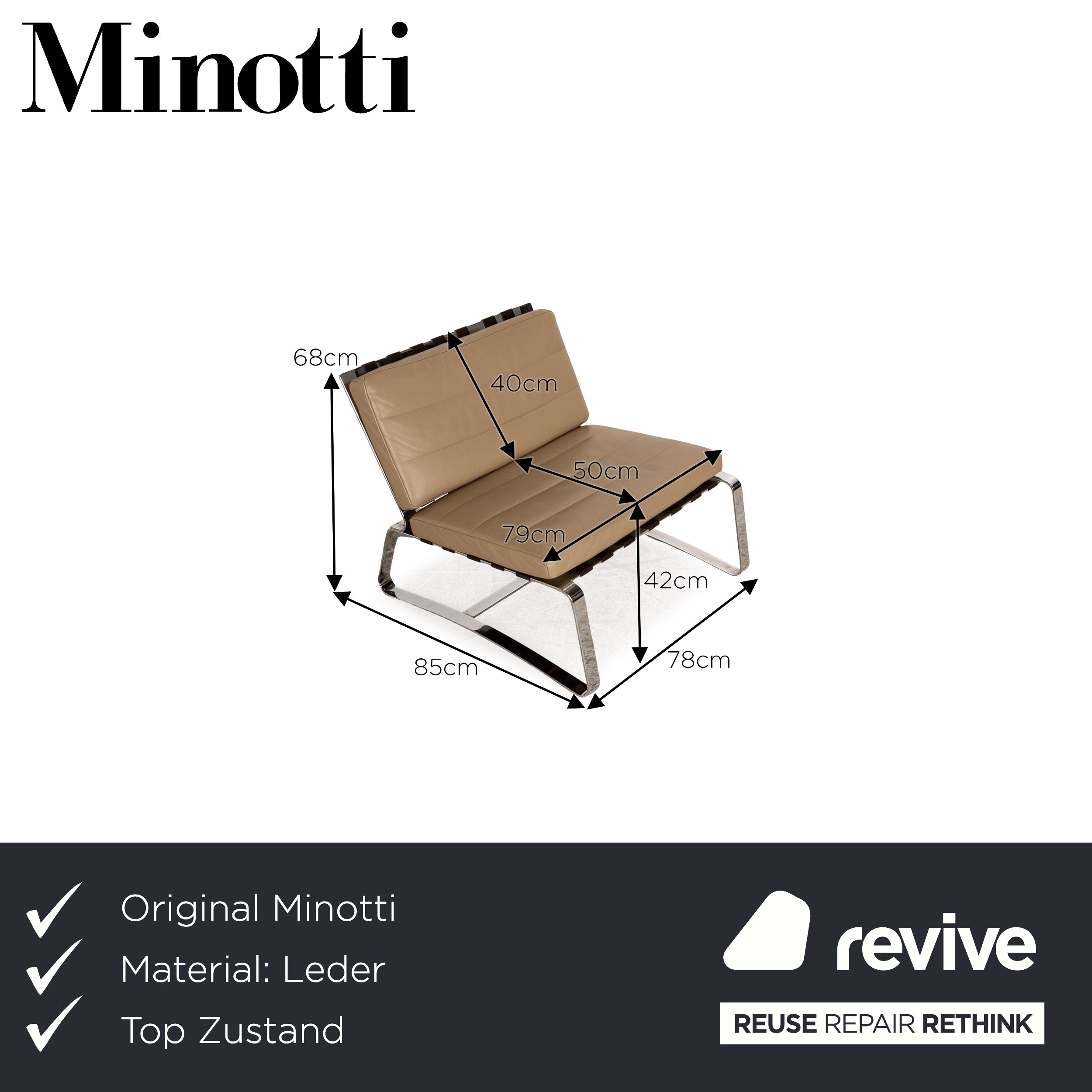 Minotti Delaunay leather armchair beige vintage