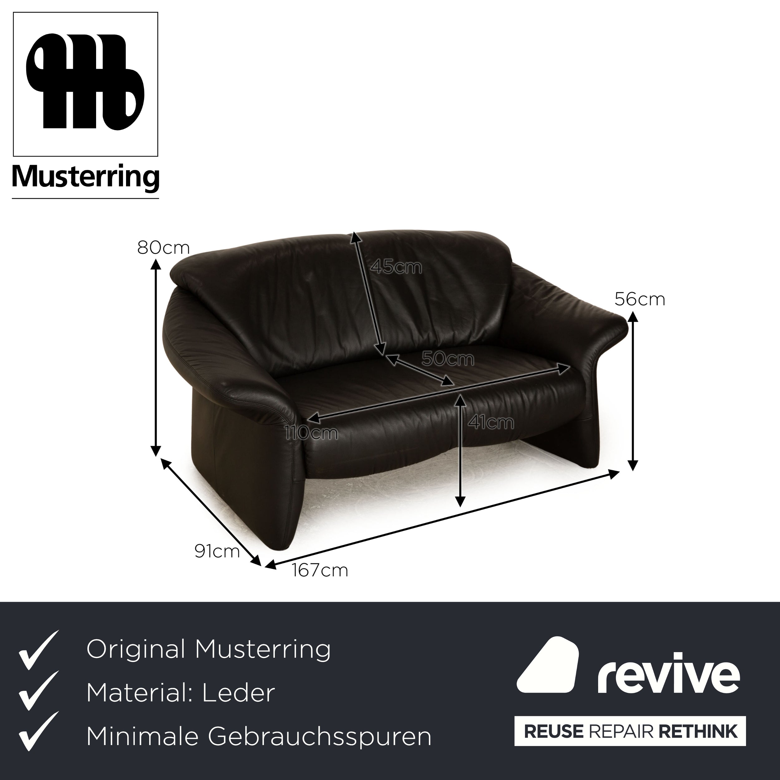 Sample ring leather two-seater black sofa couch