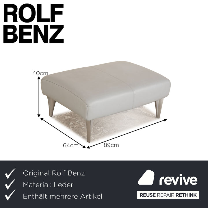 Rolf Benz 1600 leather sofa set ice blue 2x two-seater stool manual function sofa couch