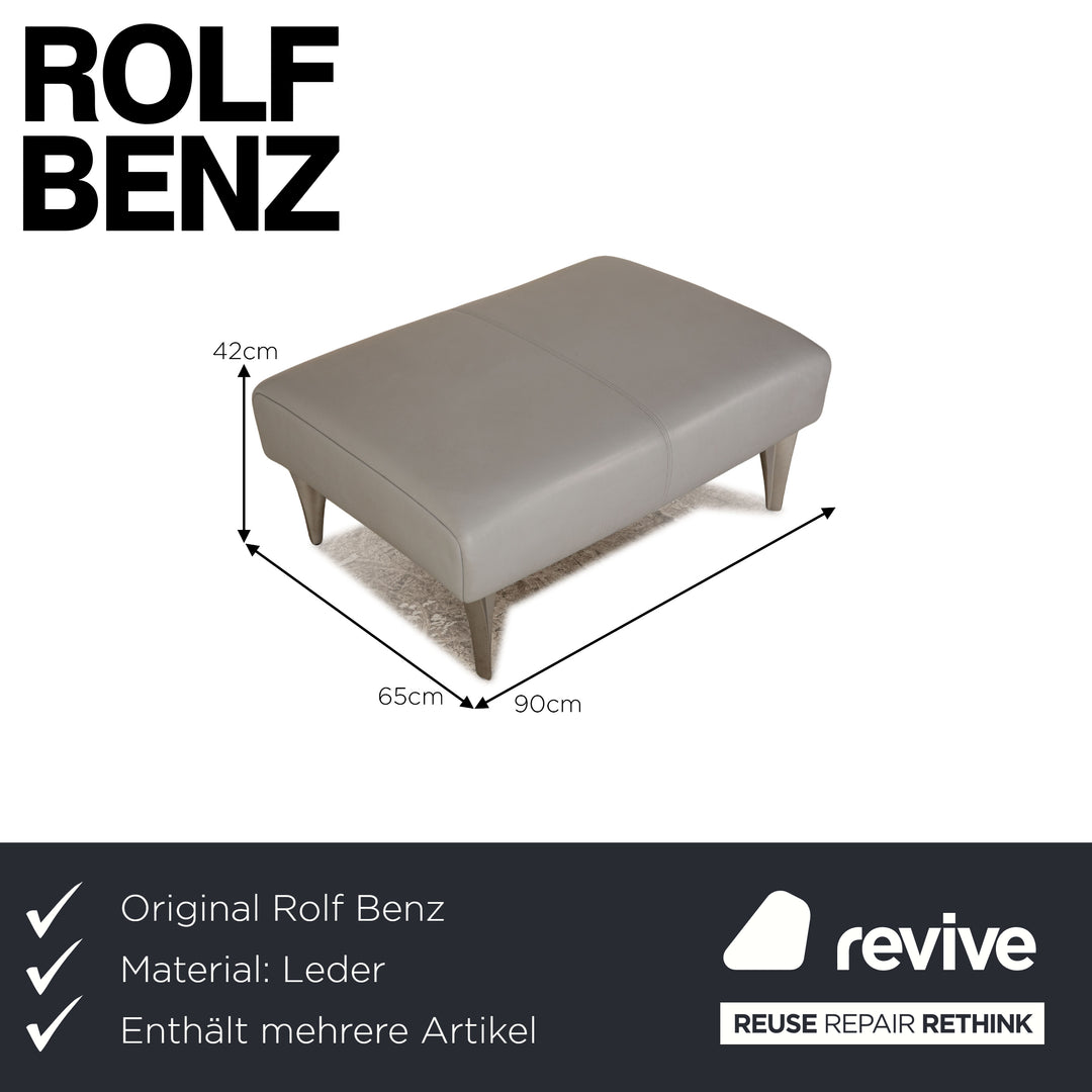 Rolf Benz 1600 leather sofa set gray three-seater two-seater stool couch manual function