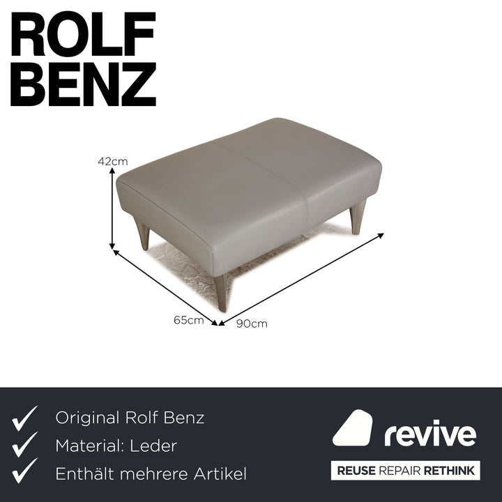 Rolf Benz 1600 leather sofa set gray three-seater two-seater stool couch manual function
