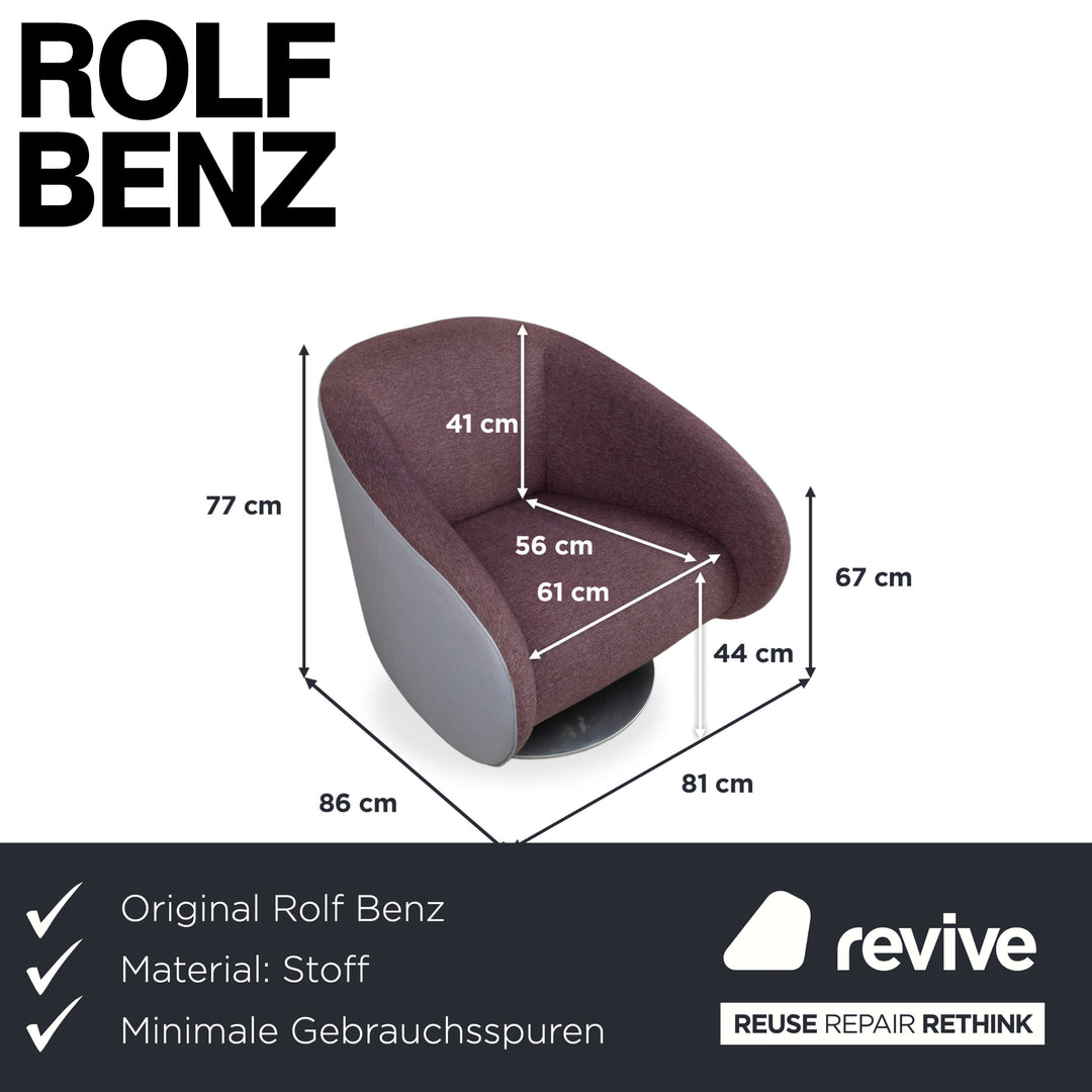 Rolf Benz 310 Sessel Stoff Leder Lila Weinrot Aubergine Hellgrau