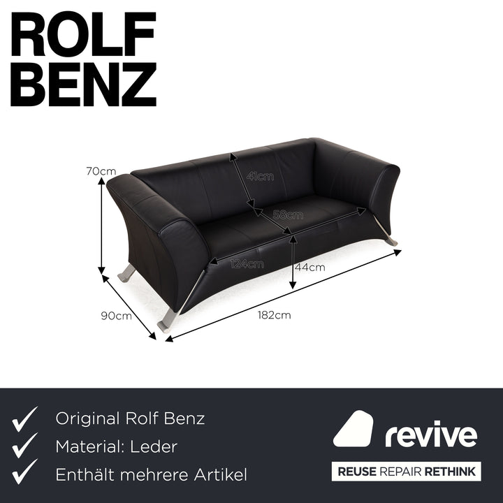 Rolf Benz 322 leather sofa set blue three-seater two-seater couch