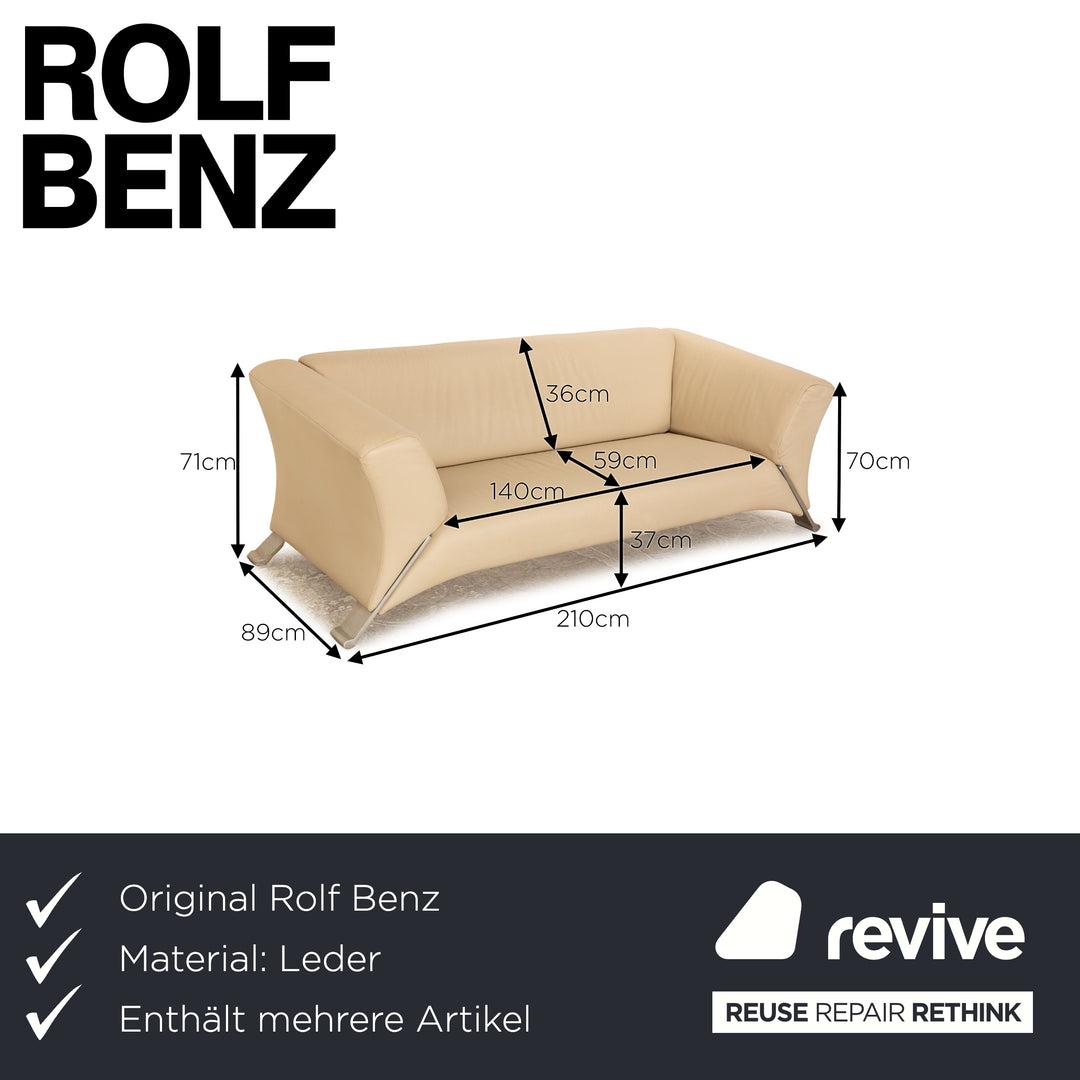 Rolf Benz 322 leather sofa set cream three-seater two-seater armchair