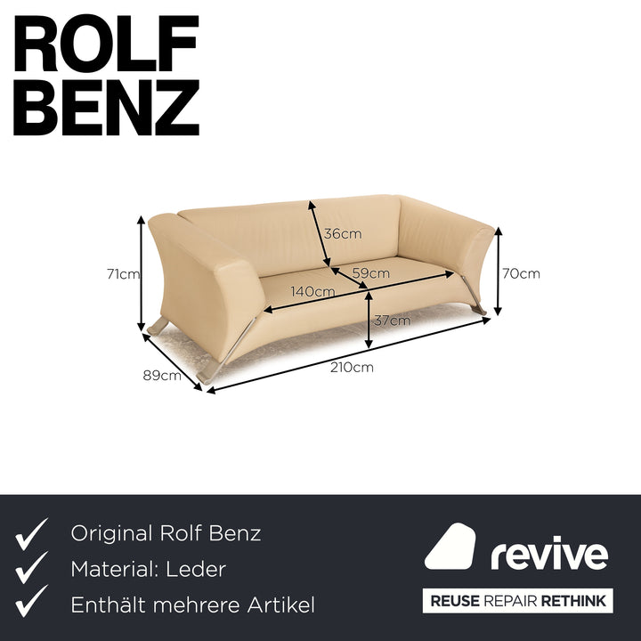 Rolf Benz 322 leather sofa set cream three-seater two-seater armchair