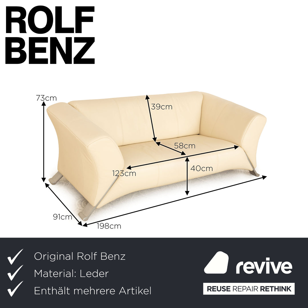 Rolf Benz 322 leather sofa set two-seater cream sofa couch