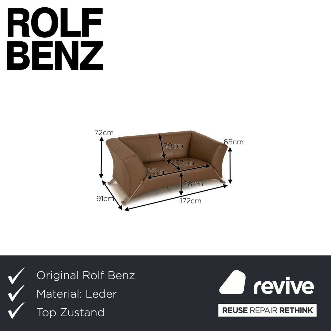 Rolf Benz 322 leather two-seater beige sofa couch