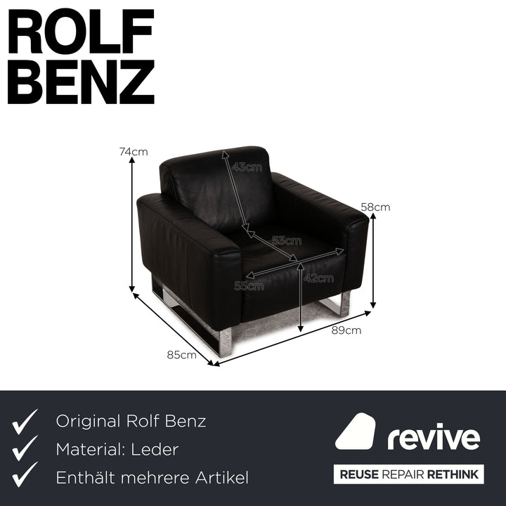 Rolf Benz leather sofa set black three-seater armchair stool sofa couch