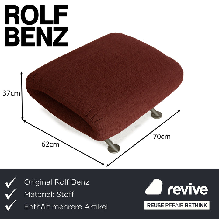 Rolf Benz fabric armchair set wine red stool