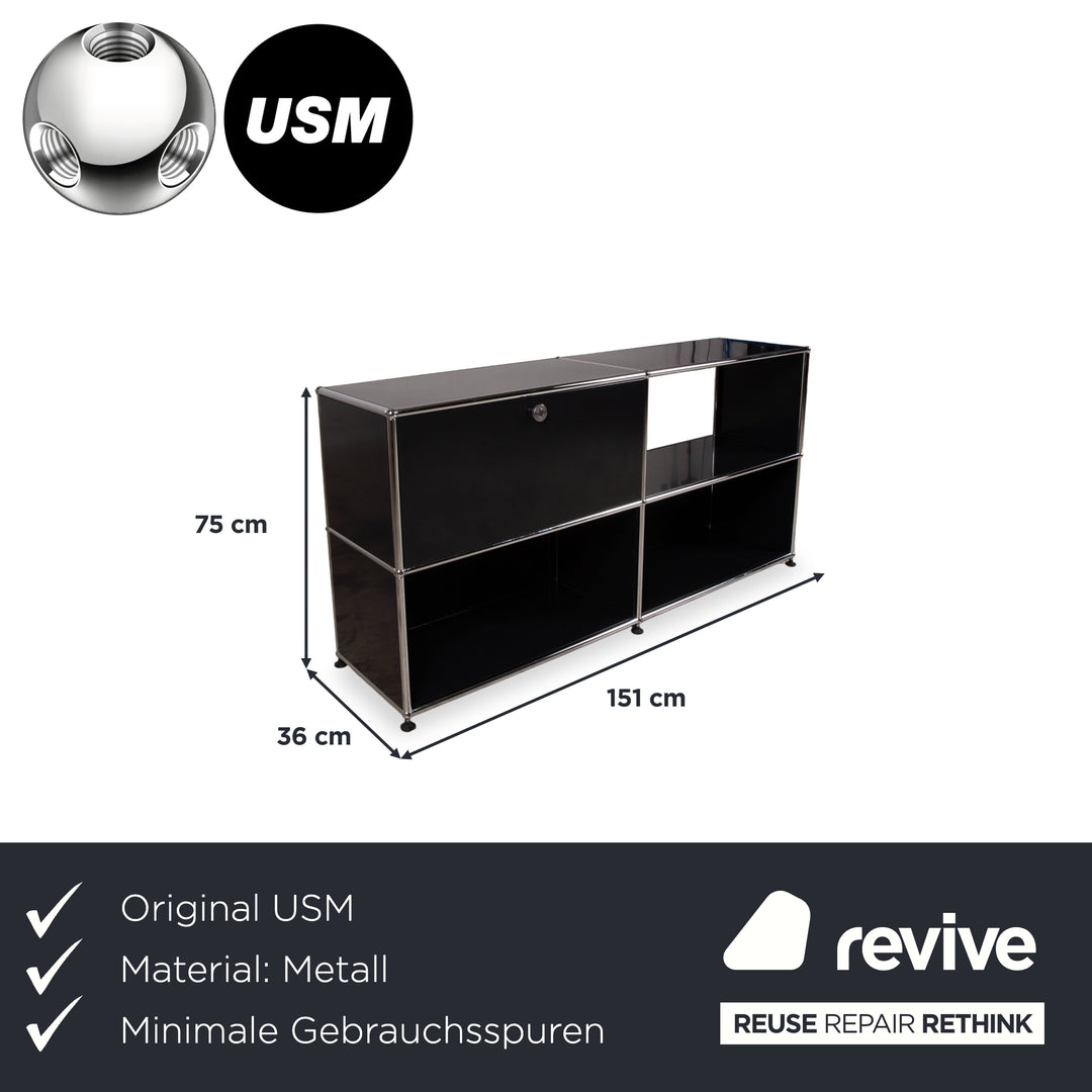 USM Haller Metall Sideboard Schwarz Chrom 2x2 mit einer Klapptür