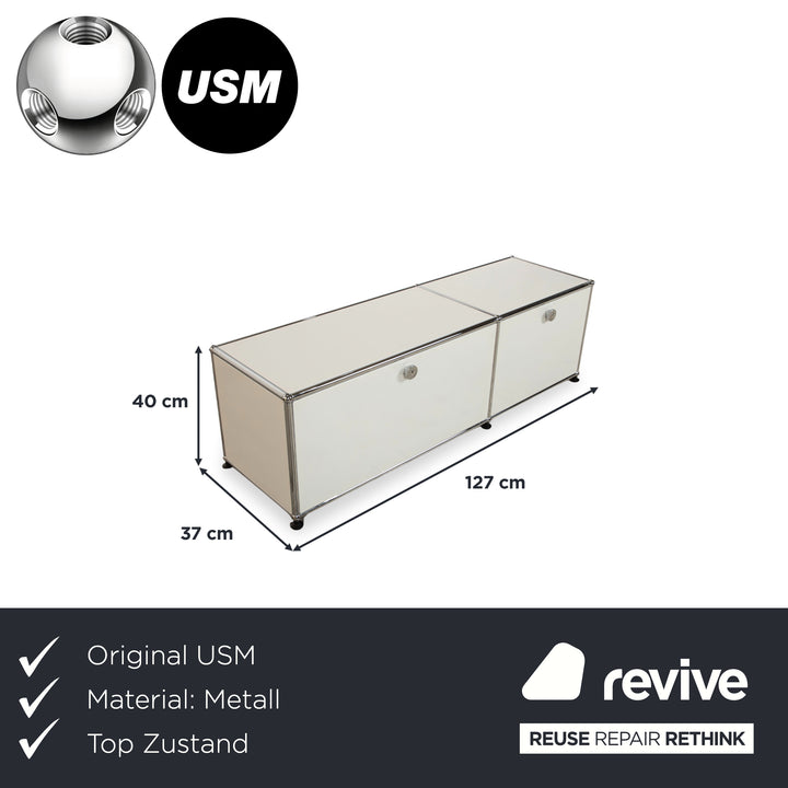 USM Haller Metall Sideboard Weiß