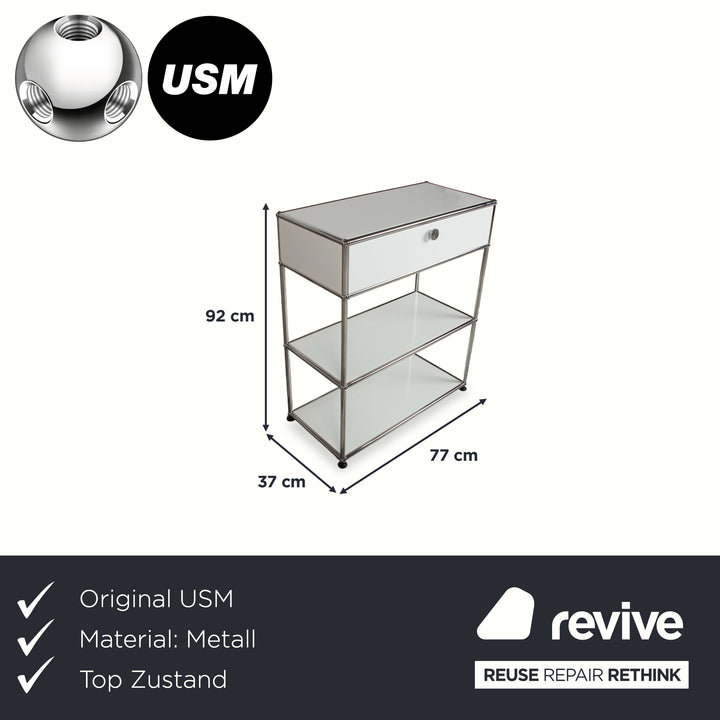 USM Haller Metall Sideboard Weiß Reinweiß