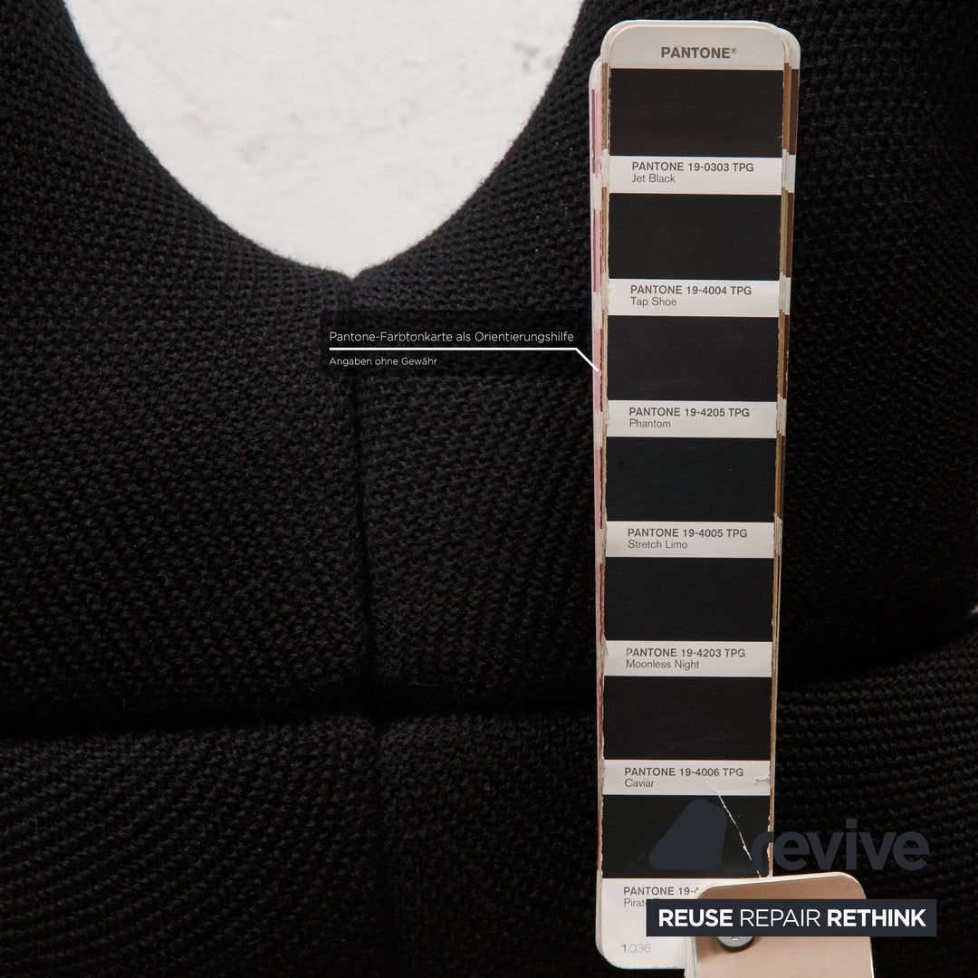 Varier Ekstrem Fabric Armchair Black Chair by Terje Ekstrøm