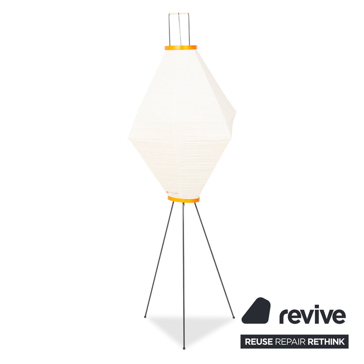 Vitra Akari Metall Lampe Creme Schwarz Stehlampe Papier