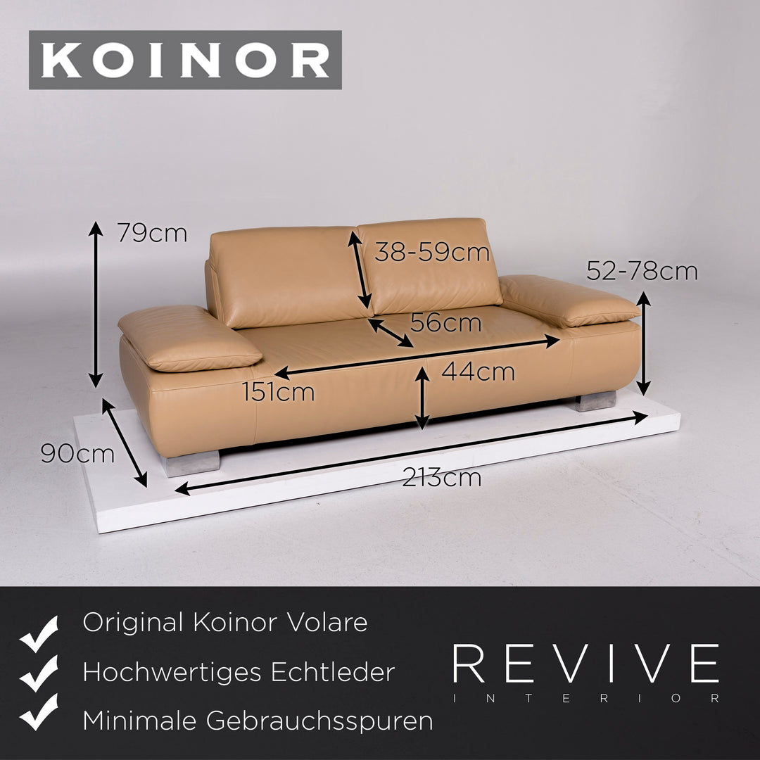 Koinor Volare leather sofa set beige 1x two-seater 1x stool function #11047