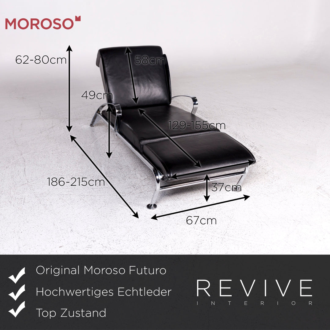 Moroso Futuro leather lounger black relax function #9508